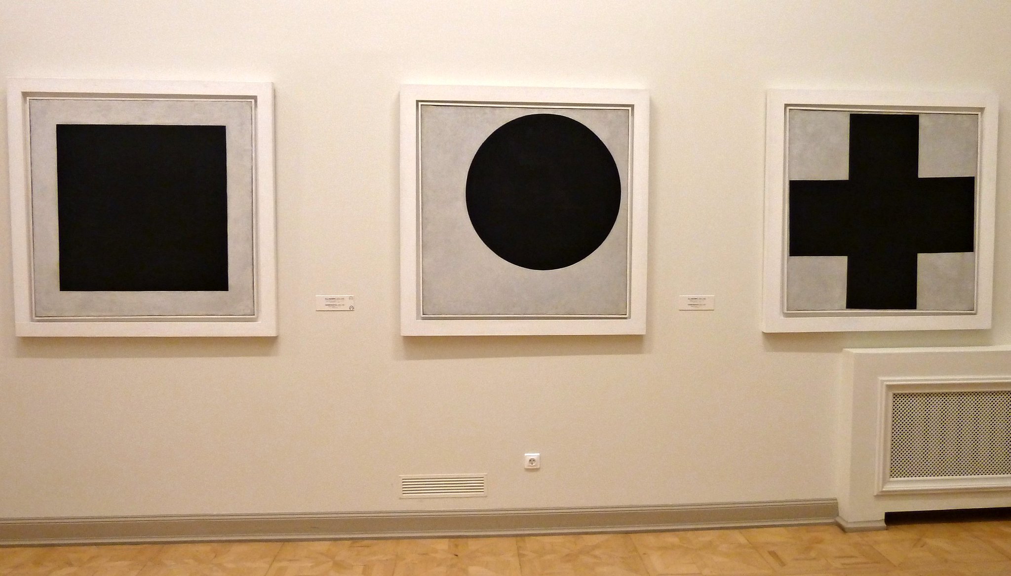 Kasimir Malevich «Croce nera»‎